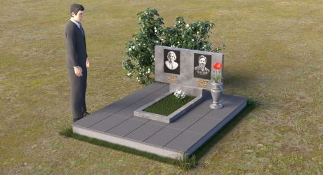 Памятник ПГ001