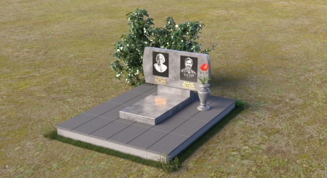 Памятник ПГ017